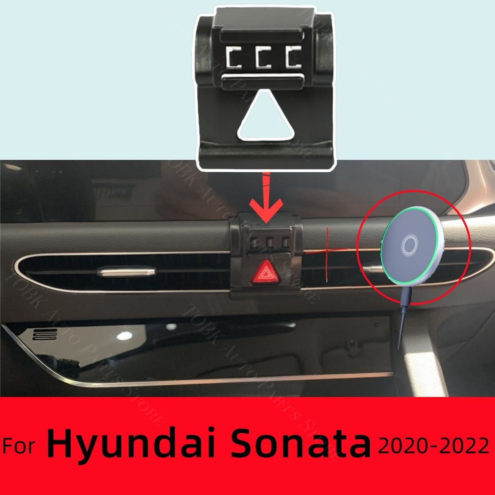 Magnetic Phone Holder For Hyundai Sonata DN8 2020-2022 Wireless Charging Special