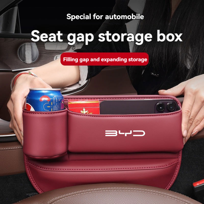 Leather Car Seat Gap Organizer Crevice Side Storage Box Filler Side Storage Pock