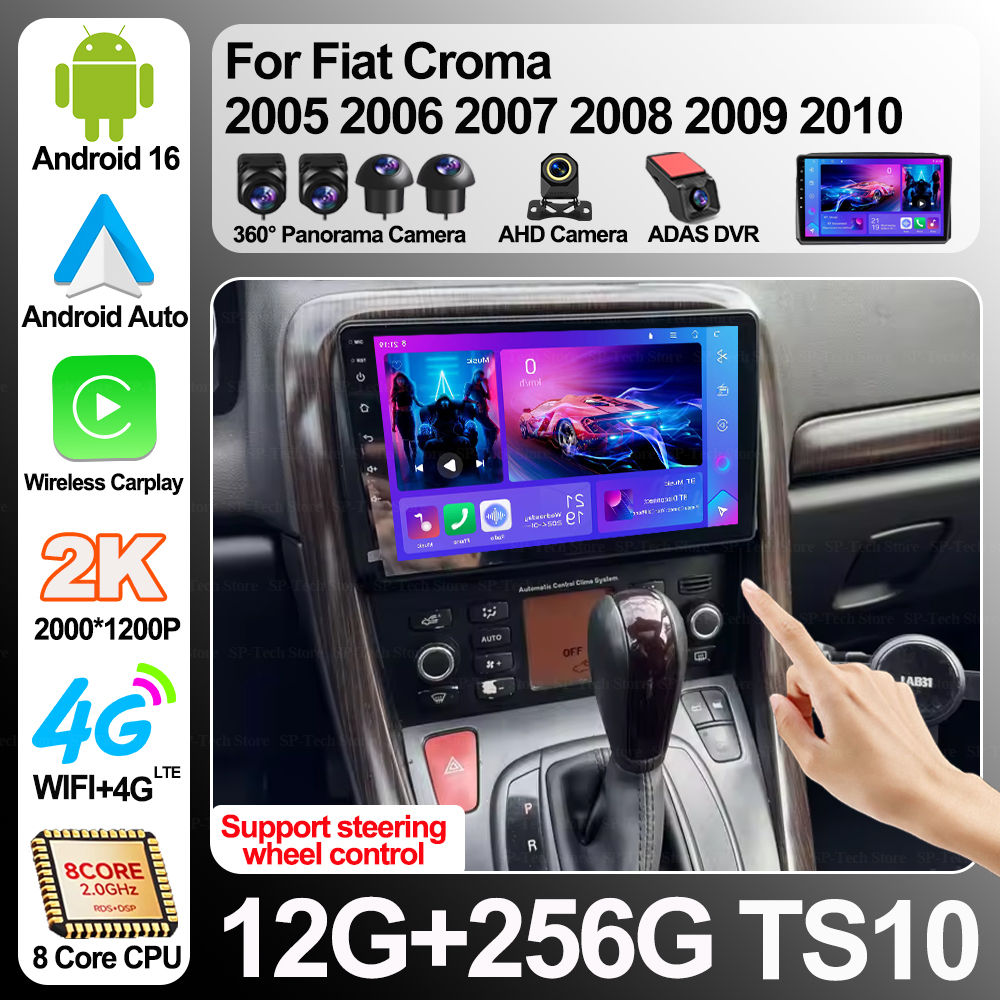 Car Radio Android 16 For Fiat Croma 2005 2006 2007 2008 2009 2010 Multimedia Vid