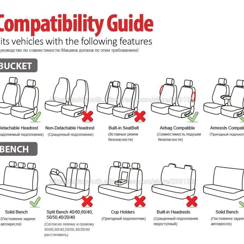 Thumbnail: Universal Full Set Car Seat Cover (Beige)