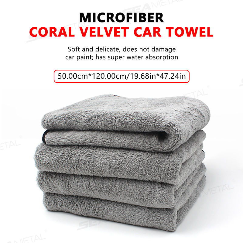 Thumbnail: SEAMETAL 50x120cm Car Cleaning Towel Upgraded Microfiber Ultra-Soft Auto Wash To
