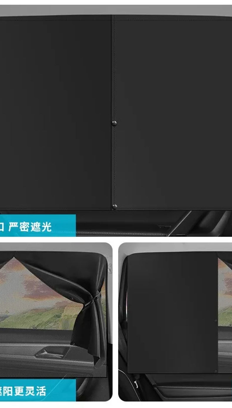 Thumbnail: 2 Layers Telescopic Magnetic Car Window Shades Mosquito Net Sun Cover Sunshade U
