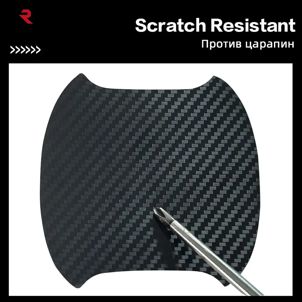 Thumbnail: 3D Carbon Fiber Vinyl Car Sticker Cars Door Protection Vinyl Matte Motorcycles H