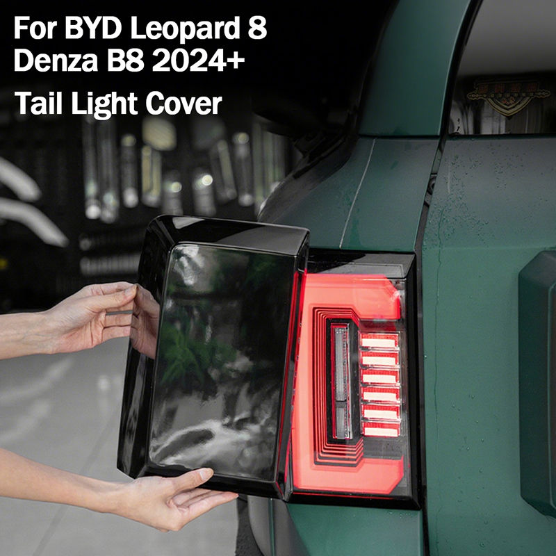 Blackened Tail Light Frame Cover For BYD Leopard 8 FangChengBao 8 Denza B8 2024