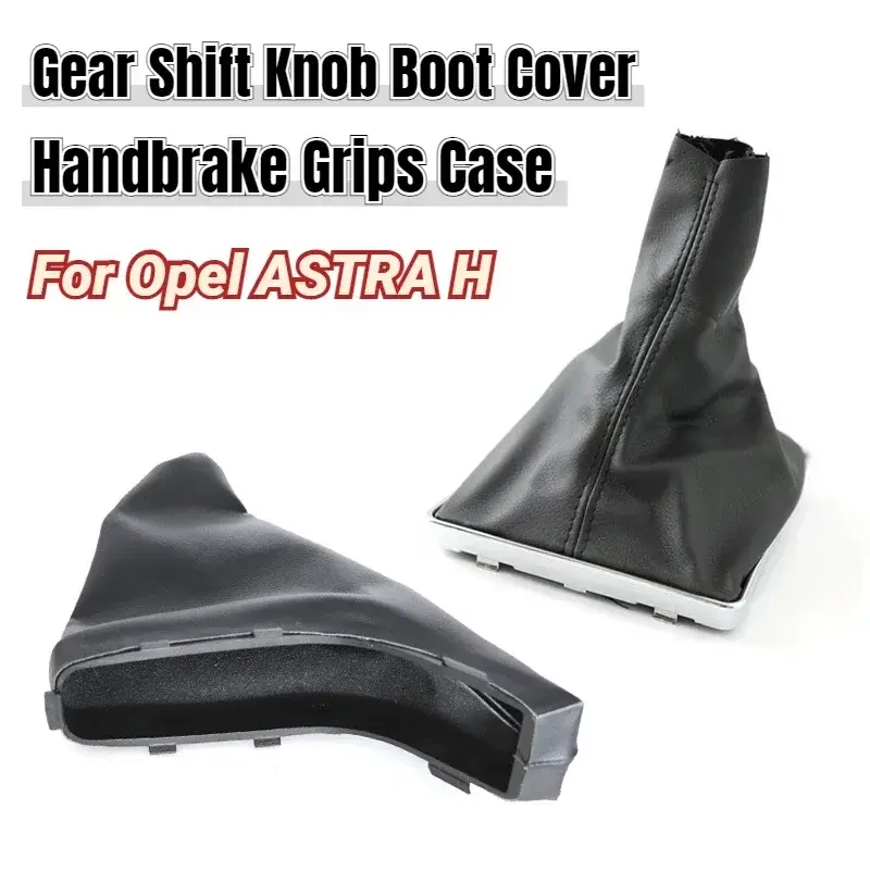 Thumbnail: For Opel ASTRA H Gear Shift Knob Lever Stick Gaiter Boot Parking Handbrake Grips