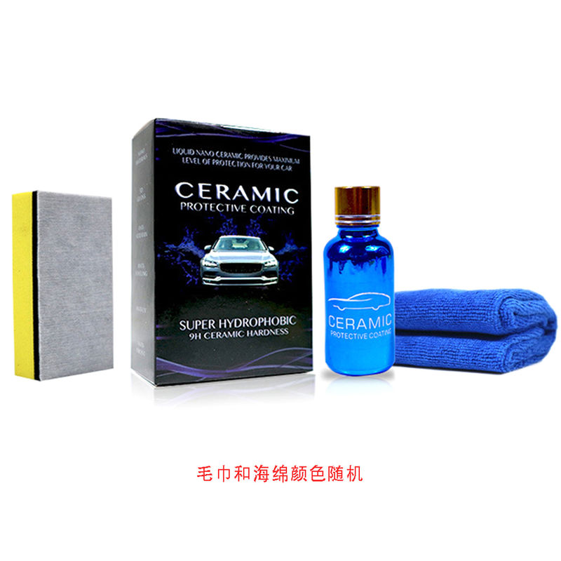 Thumbnail: Car-styling 9H Car Hydrophobic Glass Coating Car Liquid Ceramic Coat Auto Anti-s