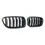 Thumbnail: Car Gloss Black Kidney Grill Dual Slats Racing Grill For BMW 5 Series F10 F11 F1