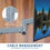 Thumbnail: VIVO Quick Release RV TV Wall Mount for 13" - 43" Screens, Lockable Bracket