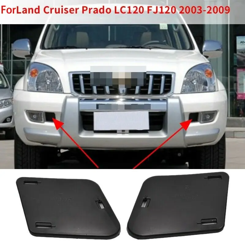 Thumbnail: Car Front Fog Lights Side Baffle Cover for Toyota Land Cruiser Prado LC120 2003-