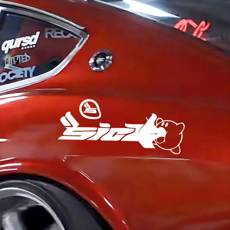 Thumbnail: Cartoon Stickers, Car Stickers, Vinyl Decals - For Cars, Trucks, Walls, Laptops,