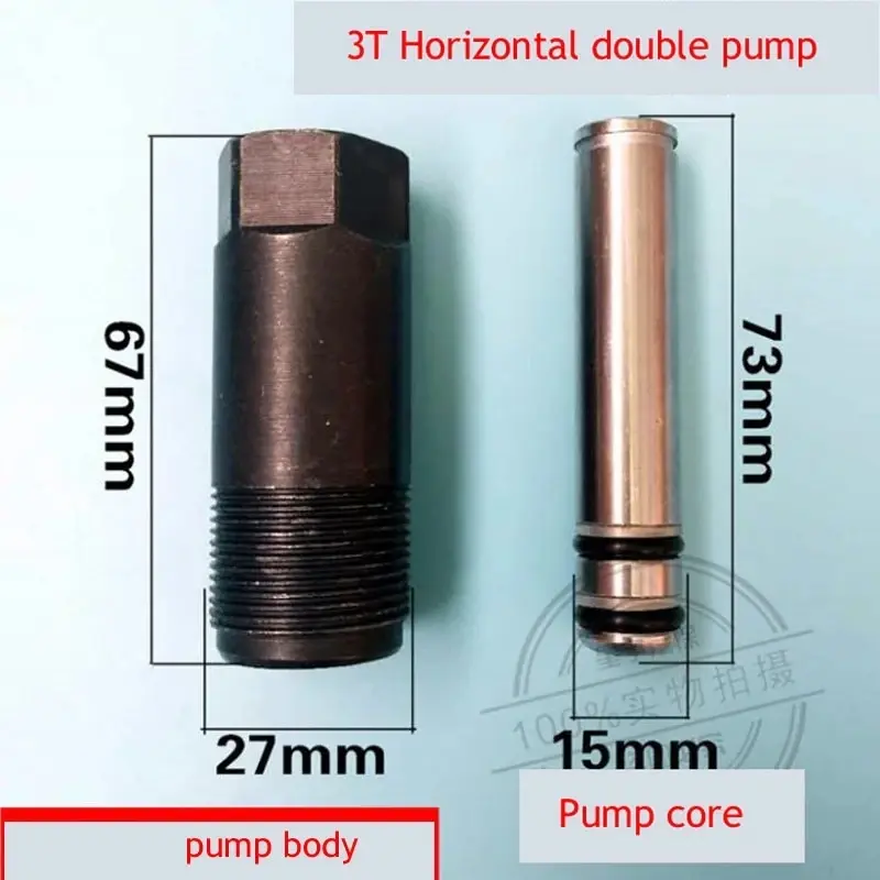 Thumbnail: 3 Tons 4 Tons Double Pump Horizontal Jack Oil Pump Body Small Piston Plunger Acc