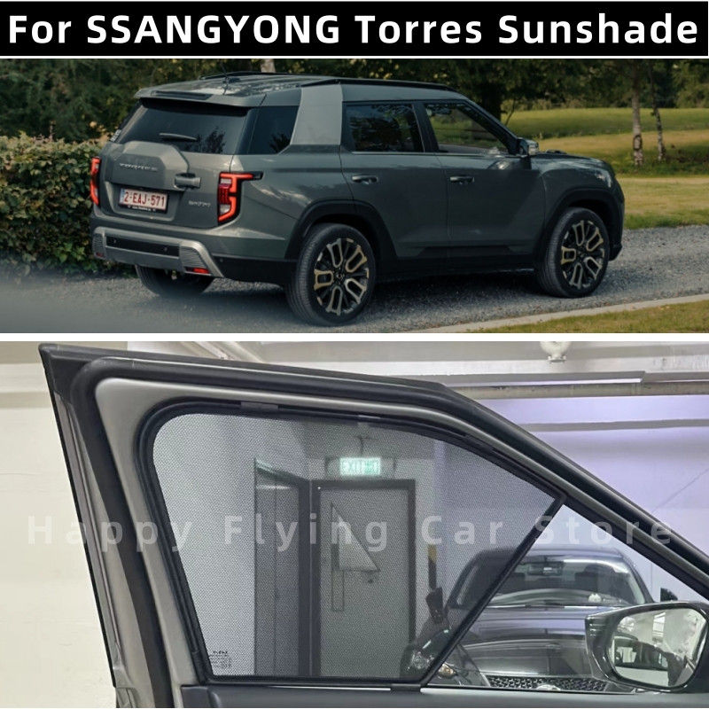 Suitable for SsangYong TORRES car window sunshade,front and side door sun baffle