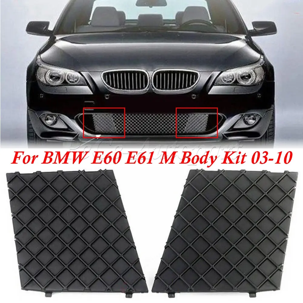 New Car Front Bumper Lower Mesh Grille Plate Trim Cover For BMW E60 E61 M Body K
