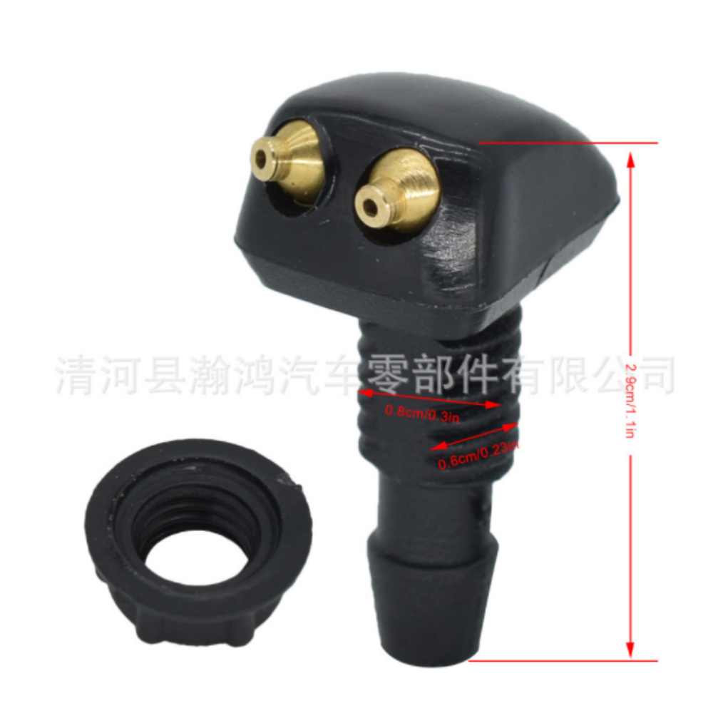2 Pcs Car Water Spray Jet Nozzle Front Windshield Washer For dodge caliber ram 1
