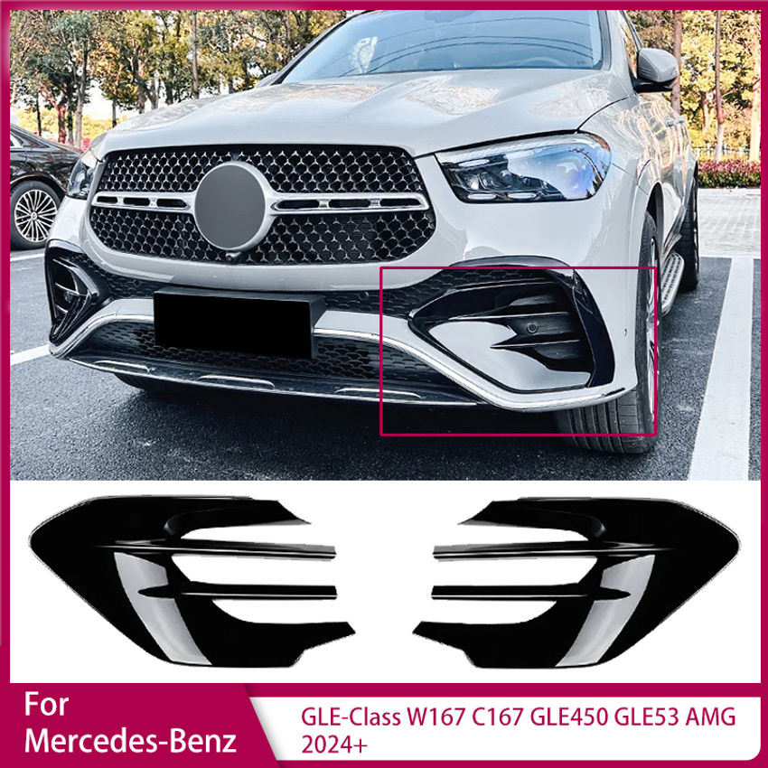 Front Bumper Fog Lamp Grille Cover for Mercedes-Benz GLE-Class W167 C167 GLE450