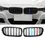 Thumbnail: Car Front Grille Racing Front Sport Grill Gloss Black Double Slat Kidney Grille