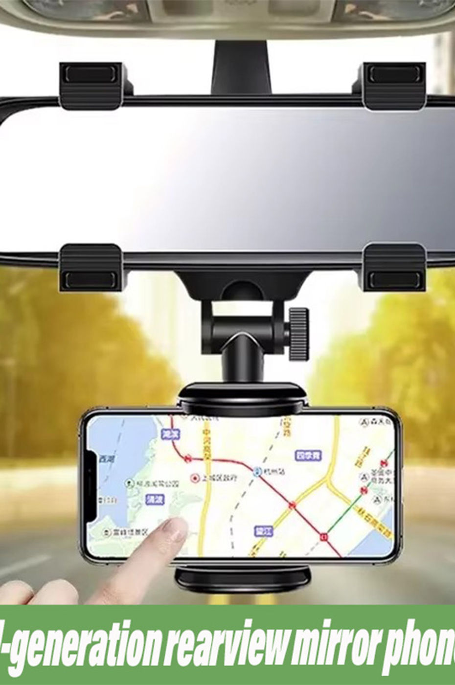 360 Car Phone Holder Rearview Mirror Mount Foldable Navigation GPS Bracket Adjus