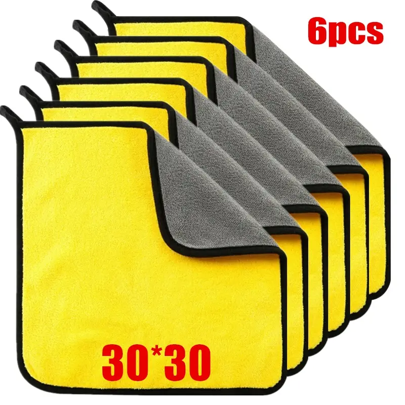 Thumbnail: 2Pcs Microfiber Towel Car Microfiber Cloth Wash Towel Microfiber Cleaning Cloth