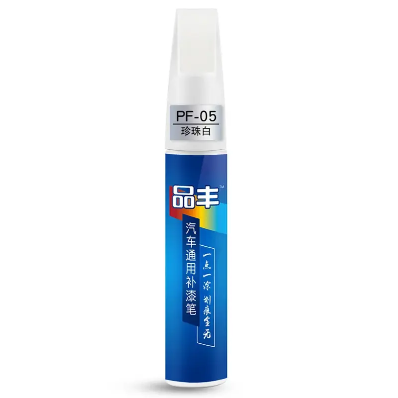 Thumbnail: Professional Fix Car Color Uniervsal Car Remover Scratch Repair Paint Pen Touch