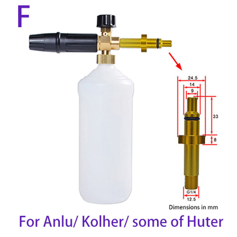 Thumbnail: Foam Nozzle Foam Generator Snow Foam Lance Foam Cannon for Brazil WAP TEKNA JACT