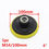 Thumbnail: 3/4/5/6/7 Inch Flocking Sanding Disc Self Adhesive Polishing Disc Drills Rod Car
