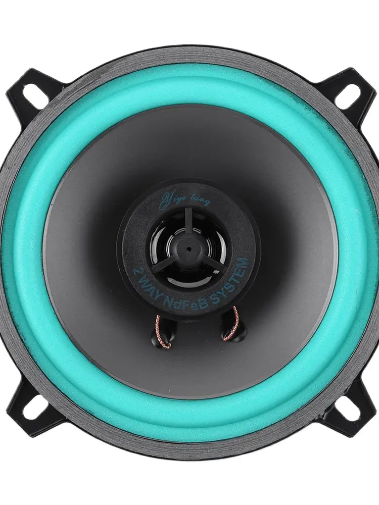Thumbnail: 4/5/6 Inch 100W/160W Universal Car Speaker HiFi Coaxial Subwoofer Full Range Spe