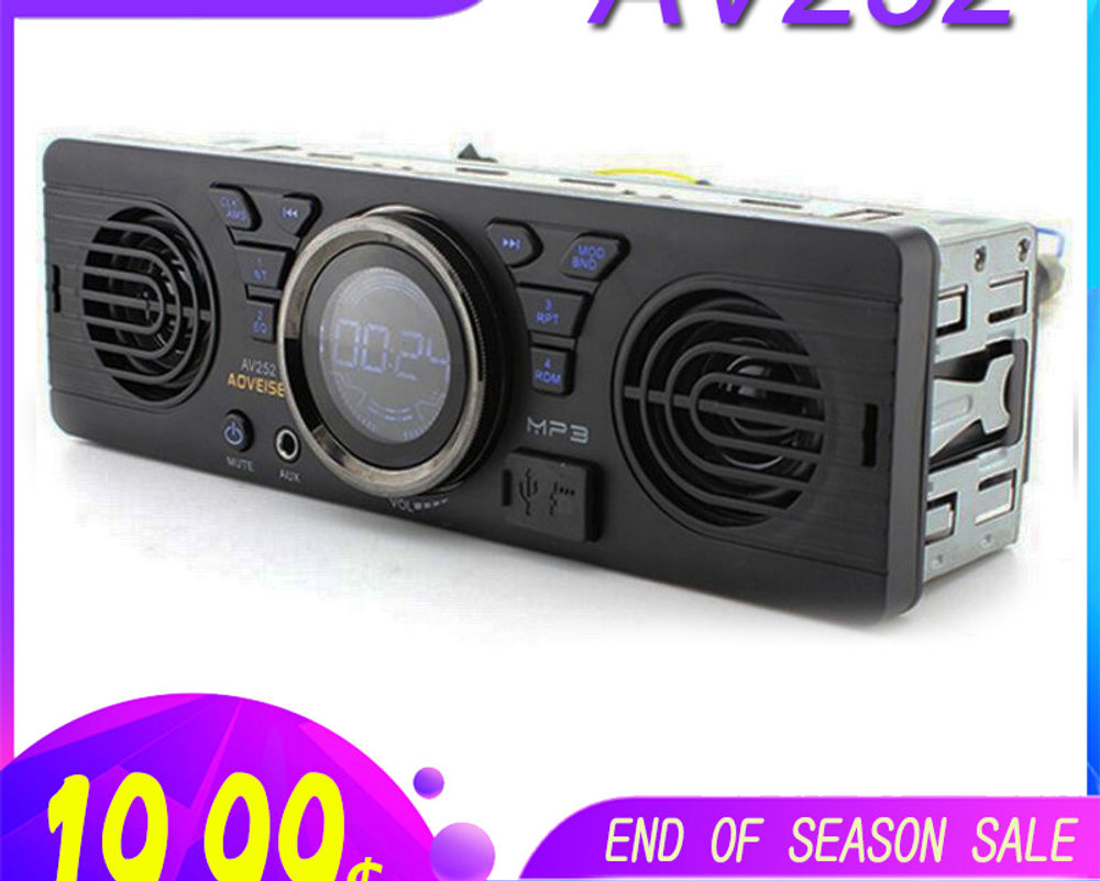 Car Radio MP3 Audio Player AV252 1 Din Bluetooth Hands-free Stereo FM Builtin 2