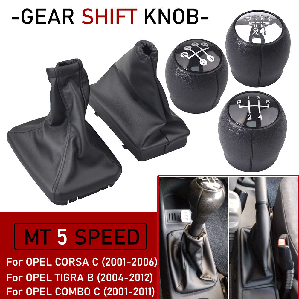 Fit For OPEL CORSA C (01-06) TIGRA B(04-12) COMBO C(01-11) Car MT 5 Speed Gear S