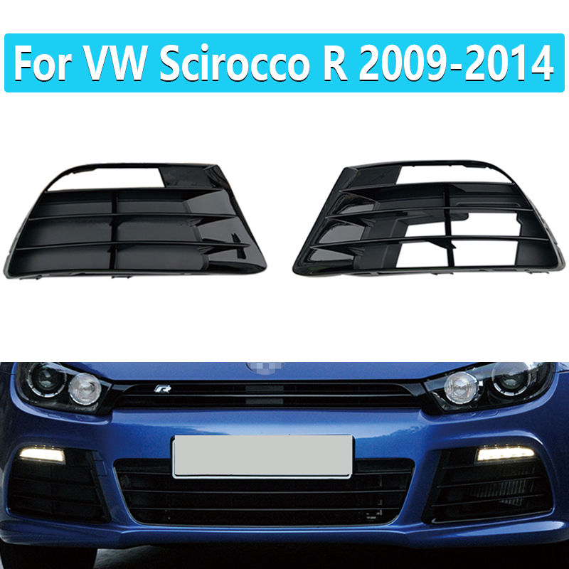 For Scirocco R front bumper side grille lower grill fit for VW scirocco R bumper
