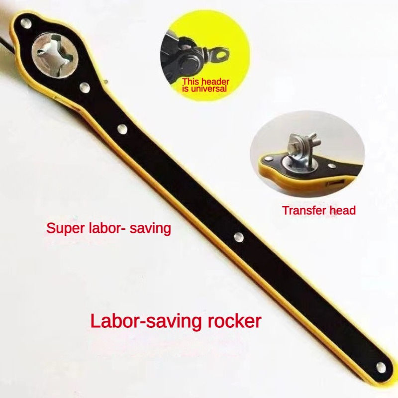 Thumbnail: Upgrade Car Jack Lifting Wrench Dual Purpose Labor-saving Handle Tools Universal