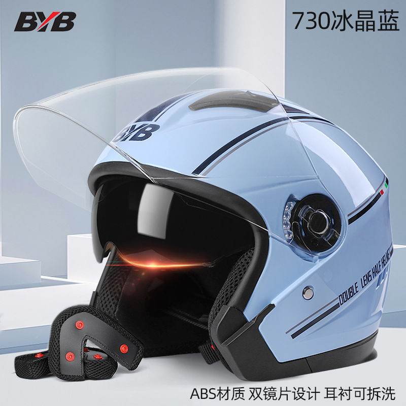 Thumbnail: Motorcycle Open Face Helmet For Men And Women Dual Lens Sun Visor Face Shield To