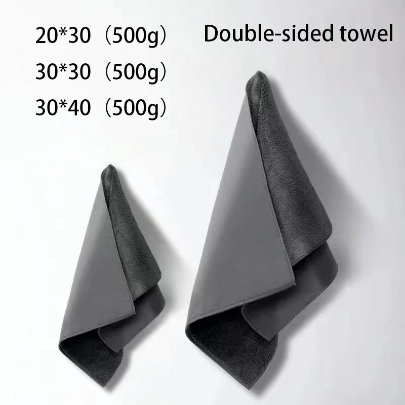Multi-functional Car Coral Velvet Car Wash Special Towel Suede Cleaning Cloth Th