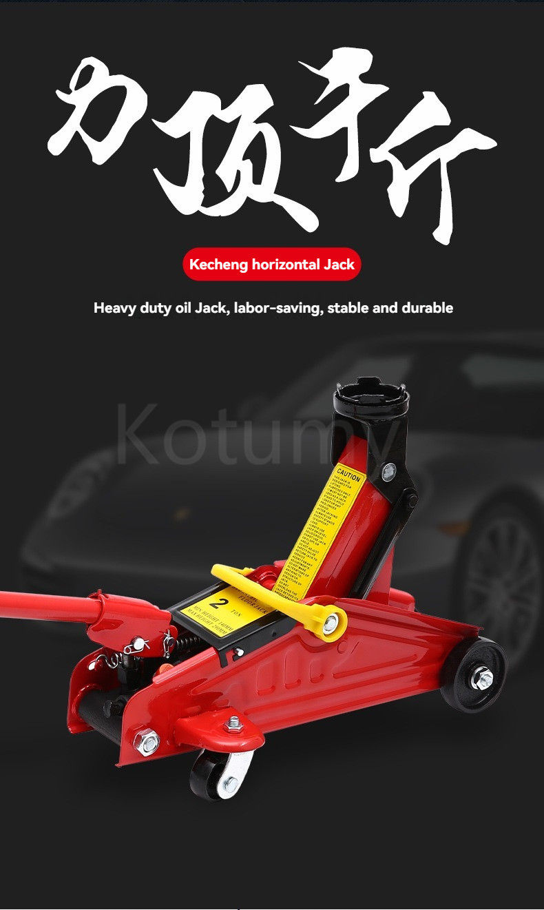 Thumbnail: Car Horizontal Jack 2t Manual Hydraulic Hydraulic Jack Lifting Tool Outdoor Main