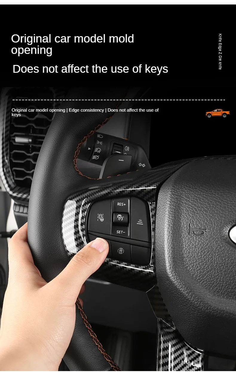 Thumbnail: ABS Carbon Fiber Color Armrest Box Decorative Cover for Ford Ranger T9 2022 2023