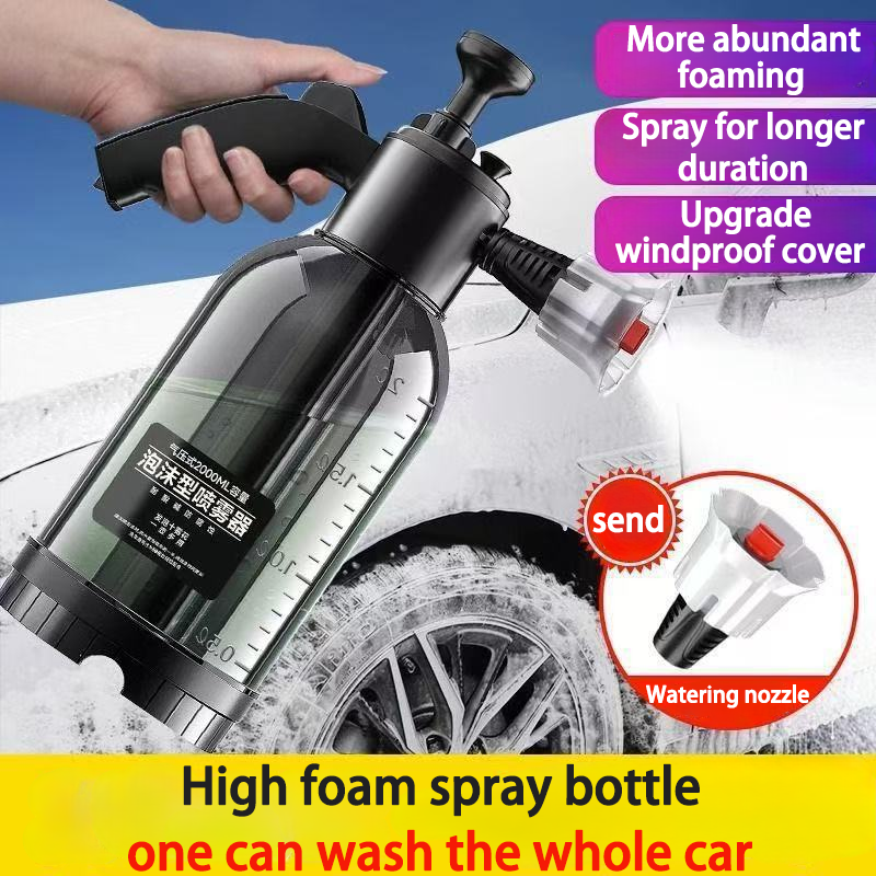 Quick Clean Car Wash Foam Sprayer Pneumatic Handheld 2L Car Home Disinfectant Wa