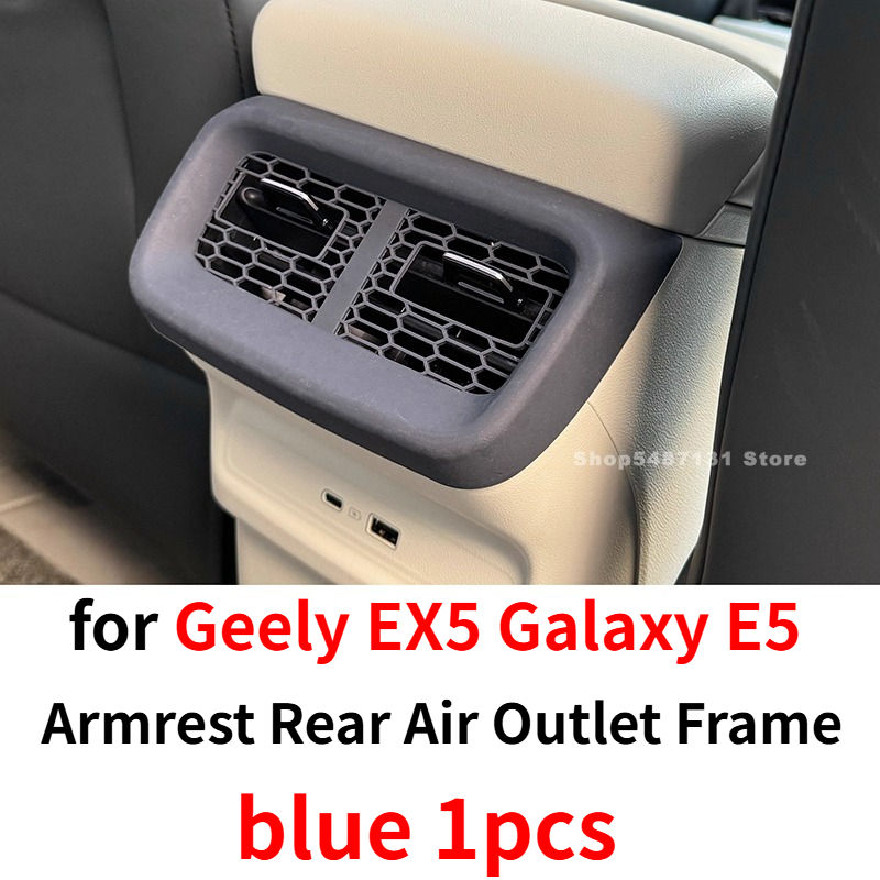 Thumbnail: Armrest Rear Air Outlet Frame for Geely EX5 Galaxy E5 Interior Accessories 2024