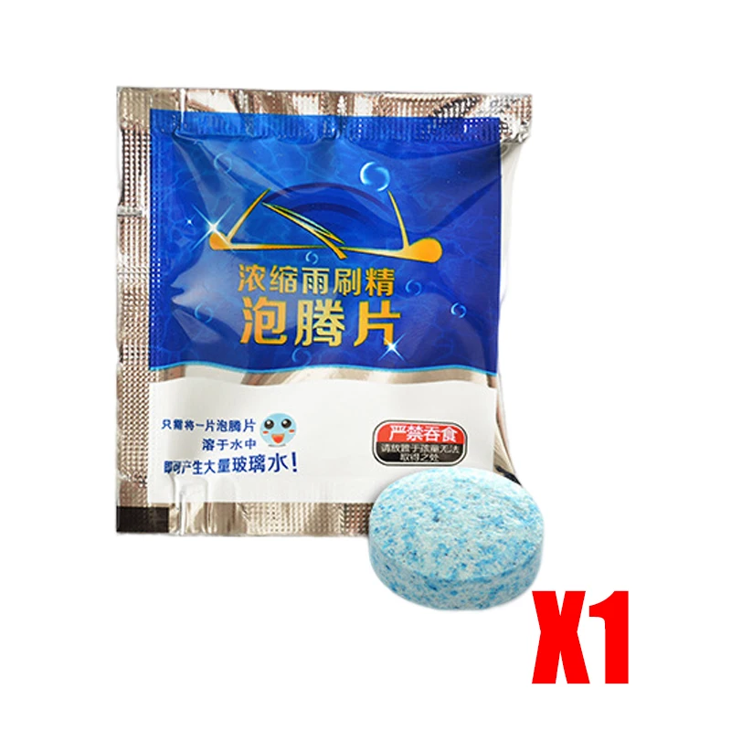 Thumbnail: Car Windshield Cleaner Effervescent Tablet Universal Window Glass Washer Fluid C