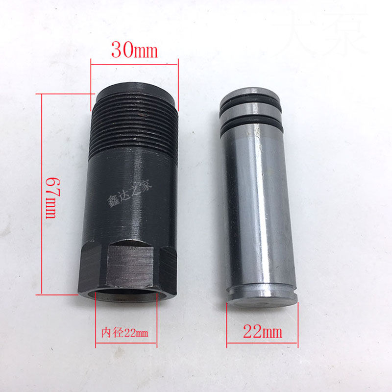 Thumbnail: 3 T 4 Tons Double Pump Horizontal Jack Oil Pump Body Small Piston Plunger Air Pu