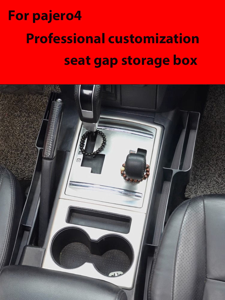 Thumbnail: Armrest box center console seat gap storage box for Mitsubishi Montero/Pajero 4