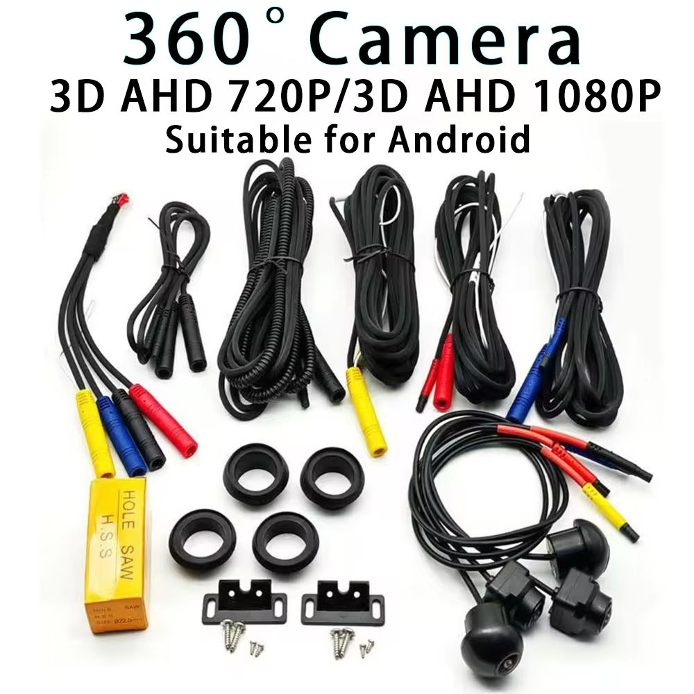 Car 360° panoramic system camera for Android multimedia screen, Android multimed