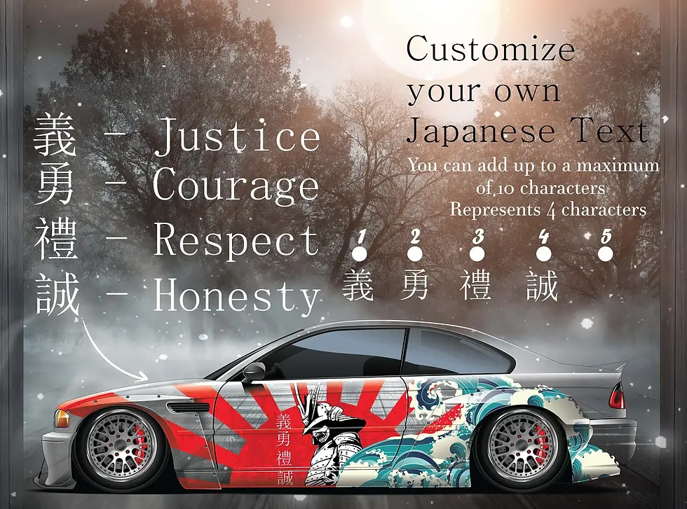 Thumbnail: Samurai Car Wrap, Japanese Vehicle Livery, Cast Vinyl Wrap, Universal Size Samur
