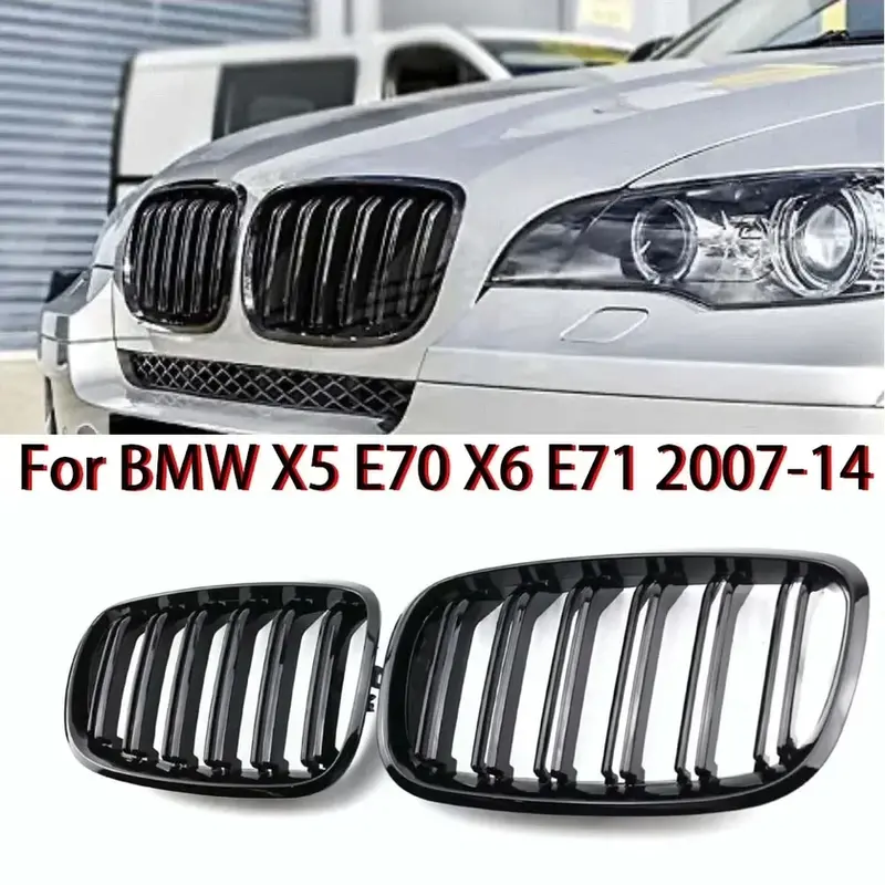Thumbnail: Gloss Black Carbon Style Front Kidney Double Slat Grill Grille for BMW X5 E70 20