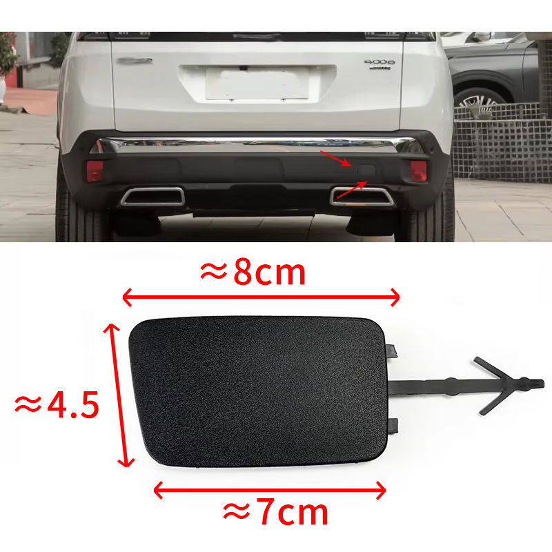 Thumbnail: Suitable for Peugeot 3008 4008 5008 rear bumper trailer cover, traction hook cov