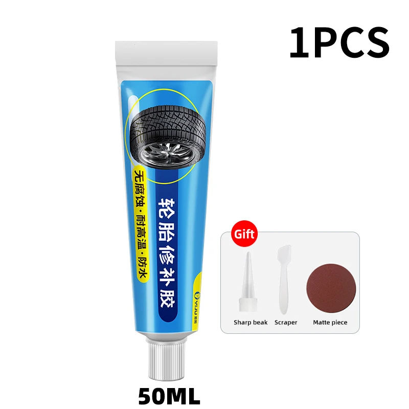 Thumbnail: 50ML Tire Repair Black Glue Instant Liquid Strong Rubber Glues Non-corrosive Adh