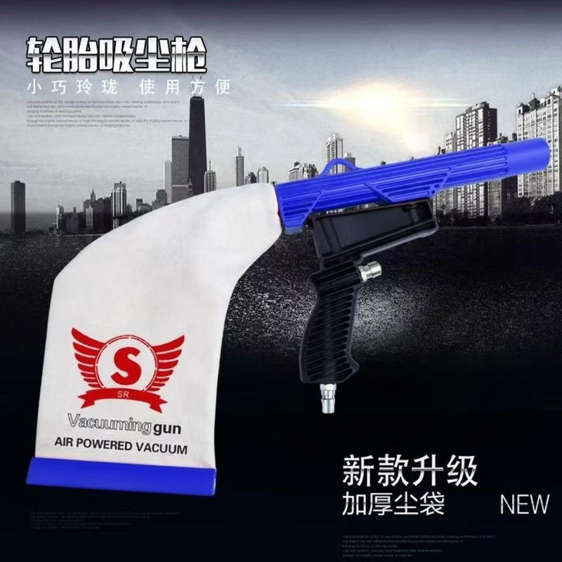 Thumbnail: Multifunctional Pneumatic Spray Vacuum Gun Suction Cleaning Device Air Powered F
