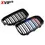 Thumbnail: XVIP Front Bumper Kidney Grille Radiator Guard Grill M Performance Car Accessori