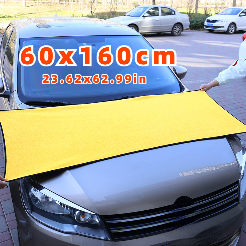 1PC 60*160CM Car Wash Microfiber Towel Car Cleaning Drying Cloth Drying Towel Ca