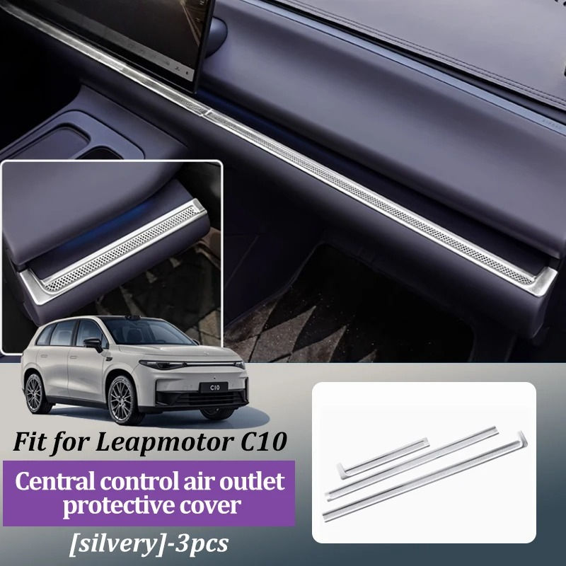 Thumbnail: For Leapmotor C10 Car Front Center Console Grille Dust Cover Air Conditioning Ve