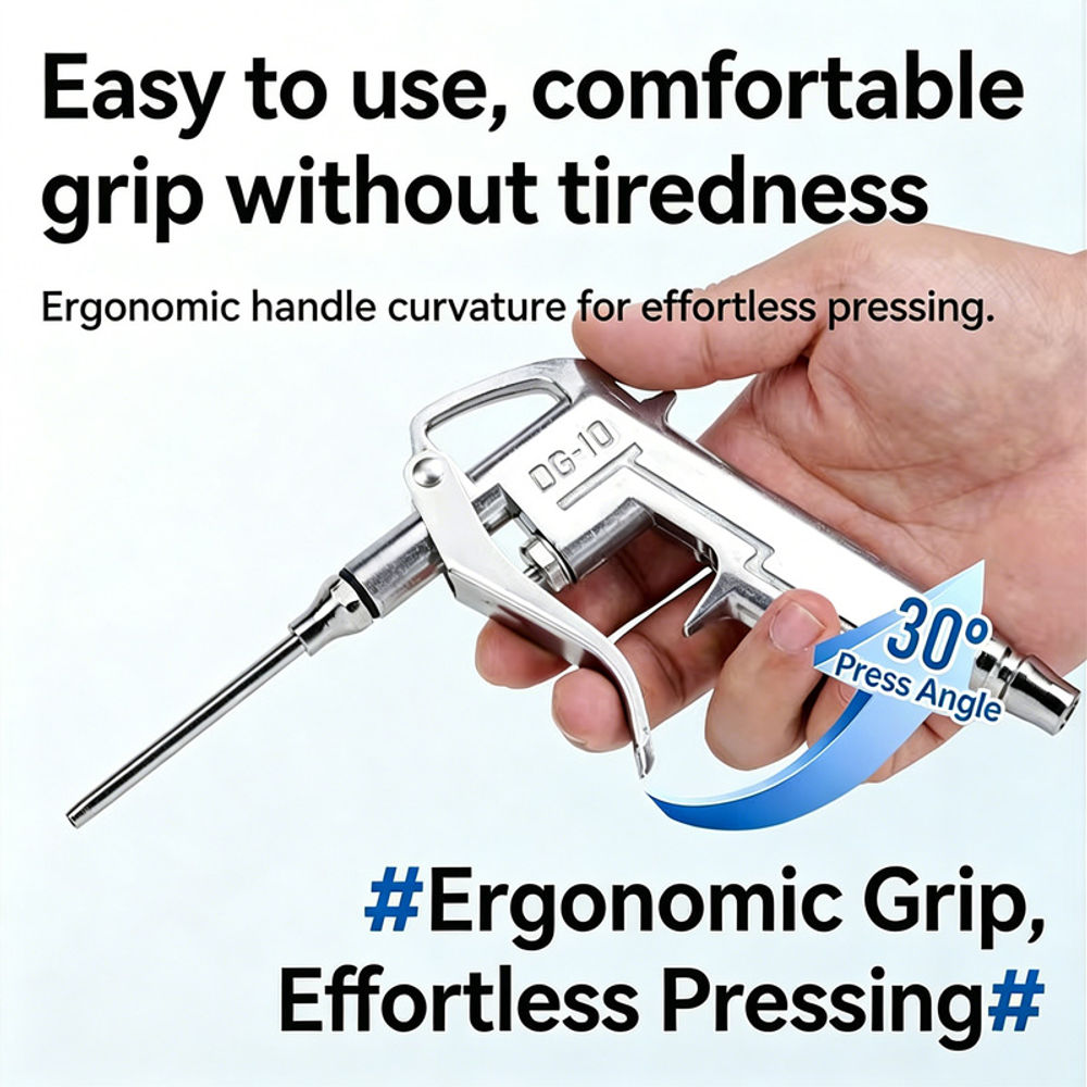 New high-pressure cleaning gun, air compressor dust removal gun, hand-held pneum