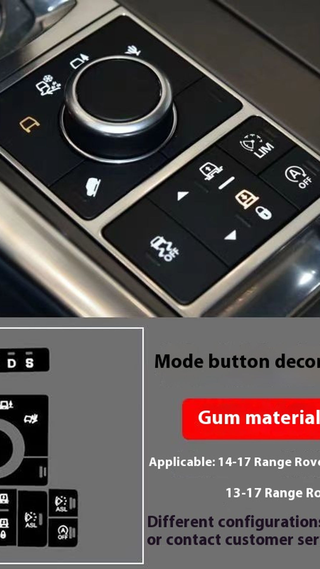 The best original car-style car button protection patch for Land Rover Range Rov